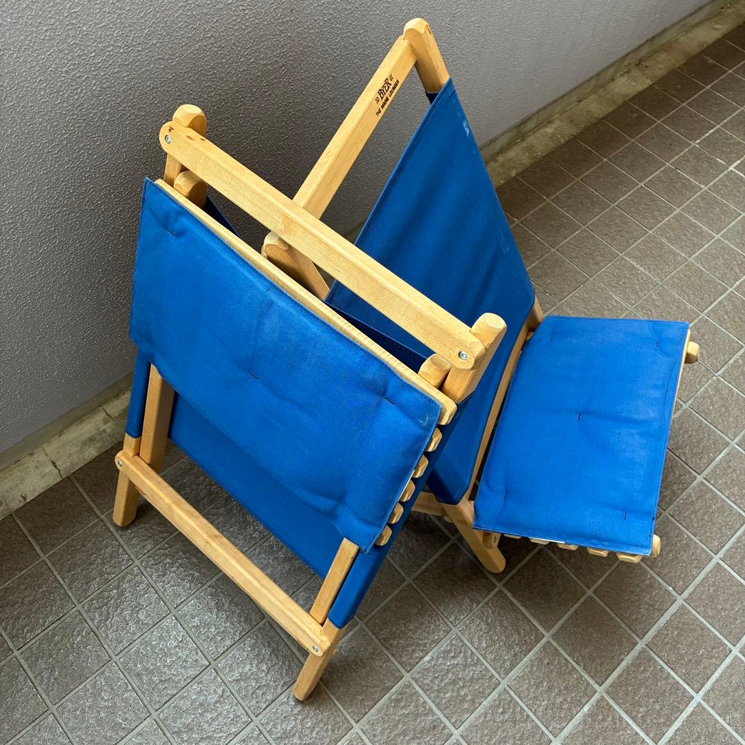 BYER THE MAINE LOUNGER アウトドアチェア 青 2脚セット