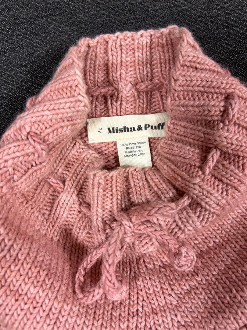 ボトムス misha&puff Popcorn skirt 2y