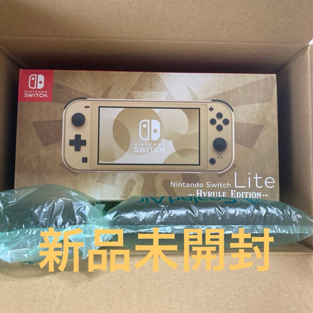 新品未開封Nintendo Switch Lite Hyrule Edition