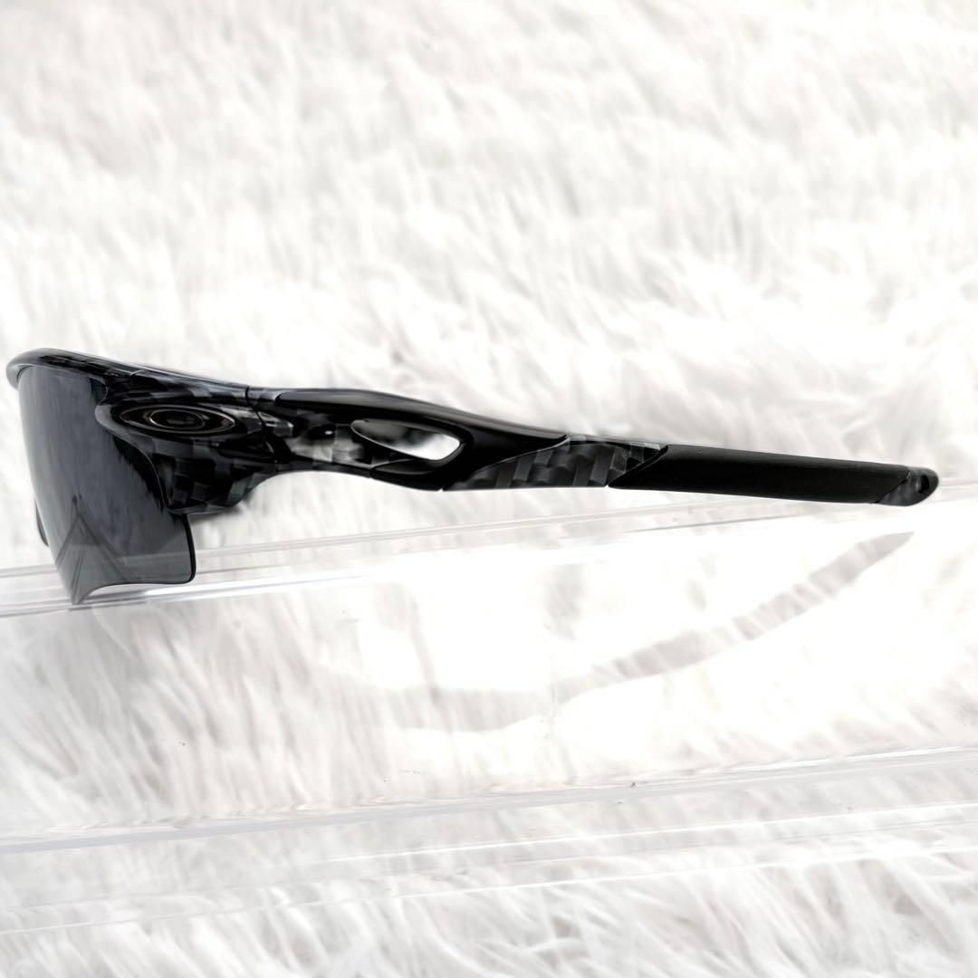 OAKLEY オークリー RADARLOCK PATH スポーツサングラス