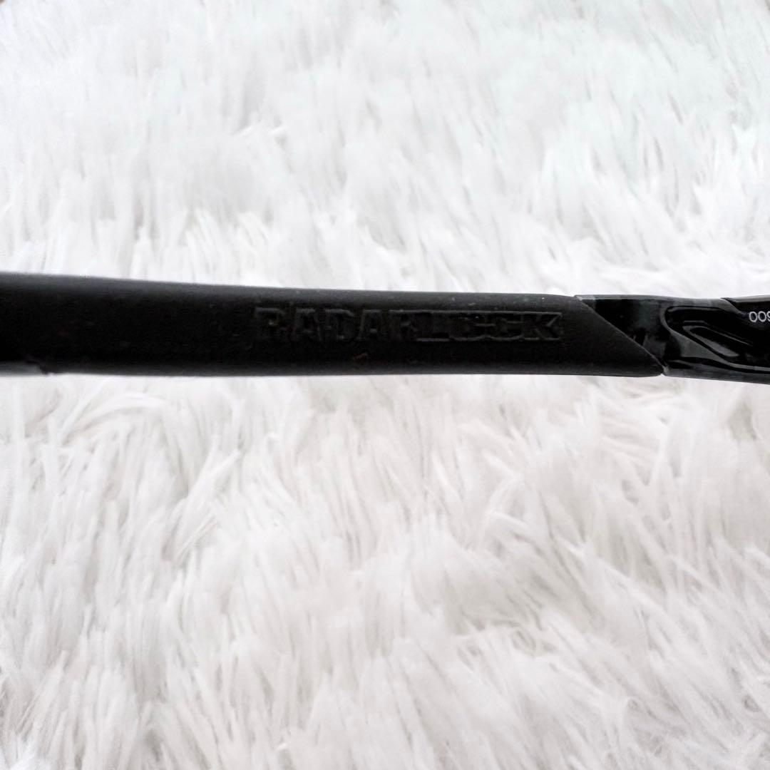 OAKLEY オークリー RADARLOCK PATH スポーツサングラス