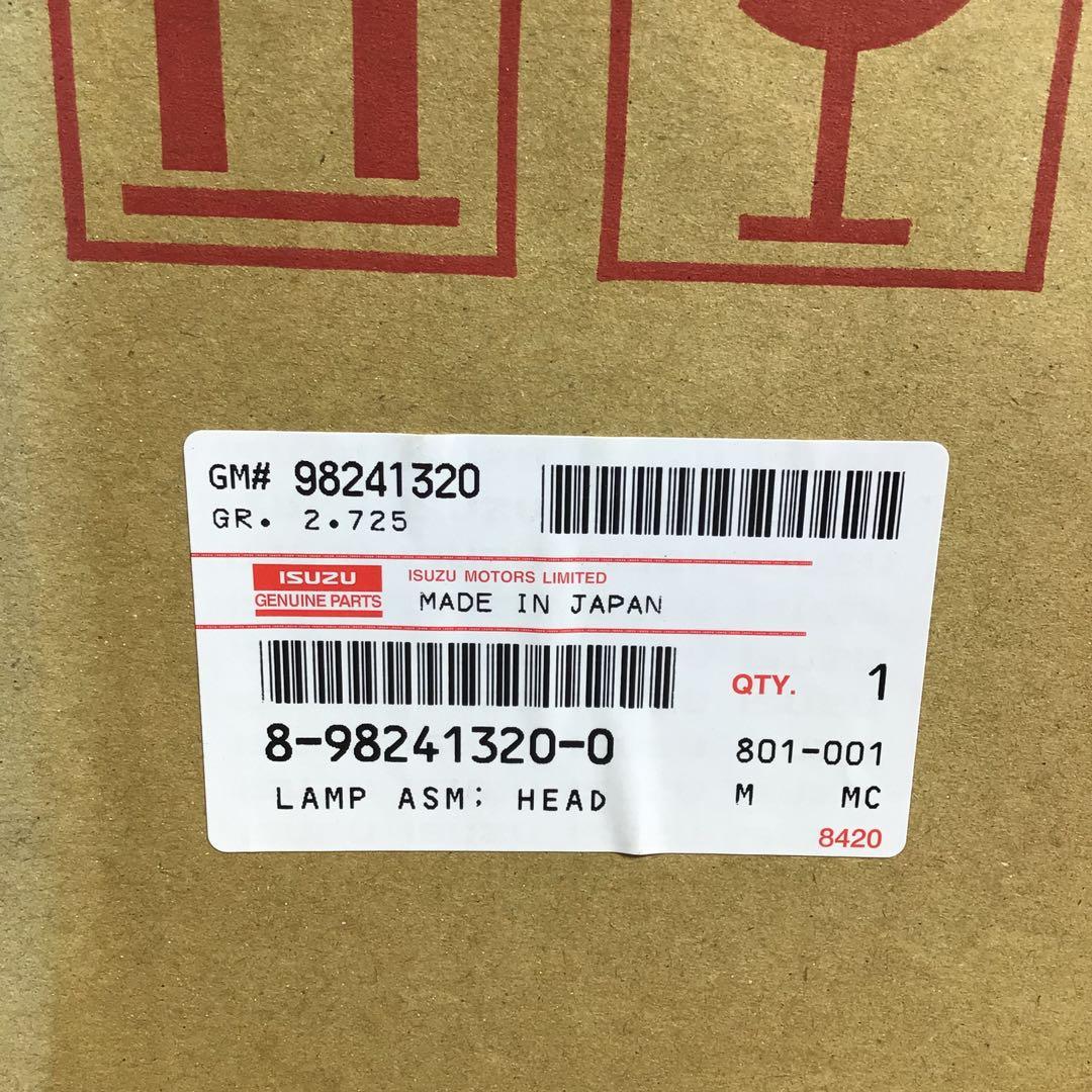 【FX500】いすず　いすゞ　エルフ純正ヘッドライト　左