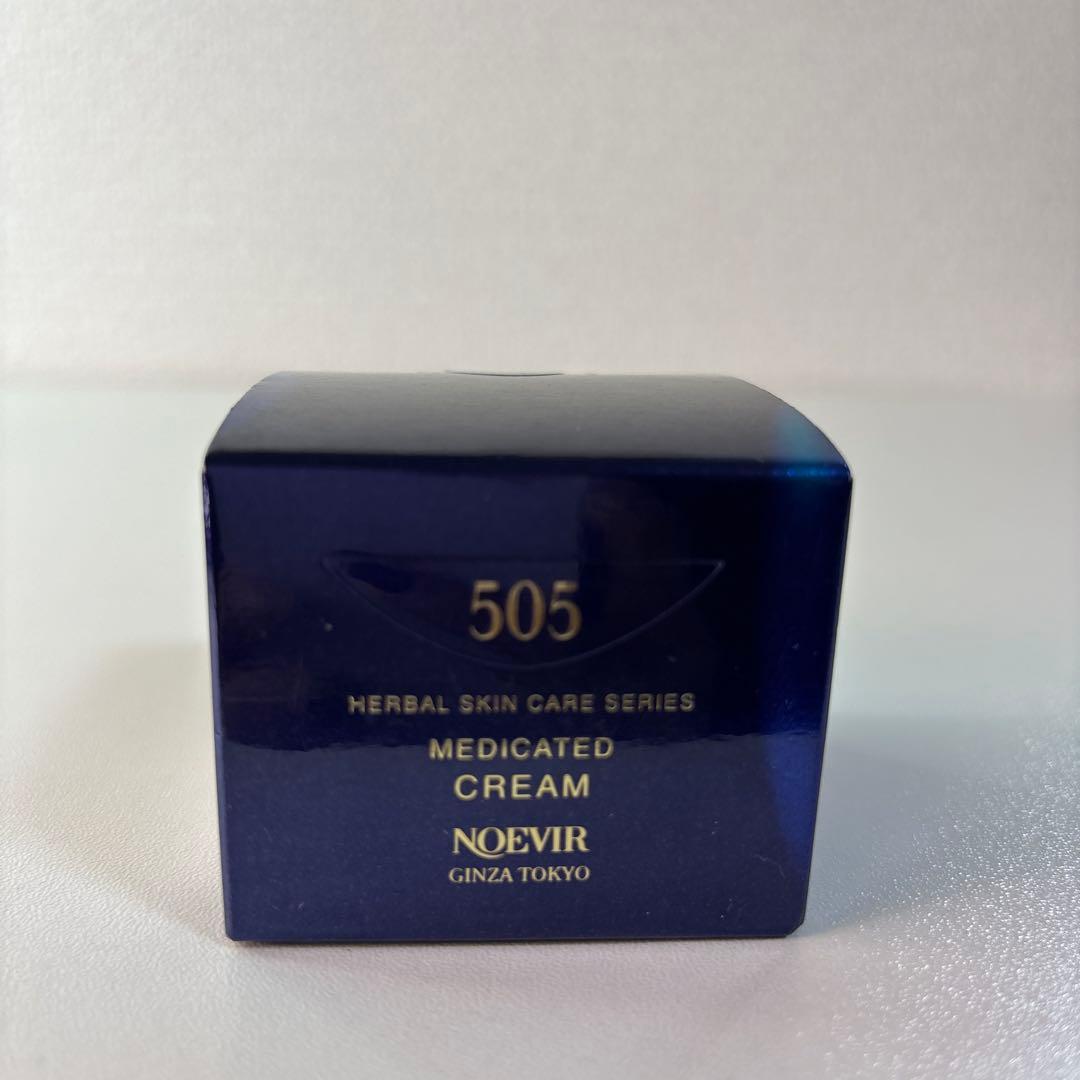 ノエビア 505 薬用クリーム S 30g 新品未使用