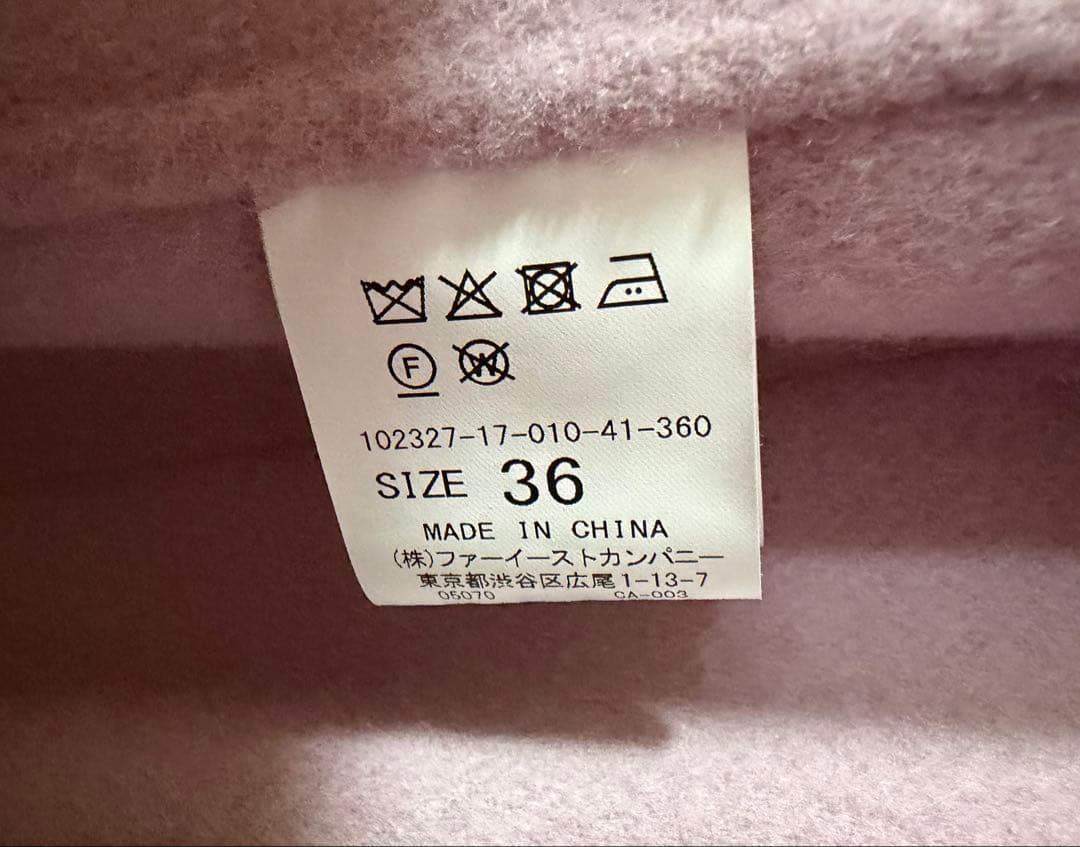 ANAYI アナイ　ロングコート　ピンク　Sサイズ