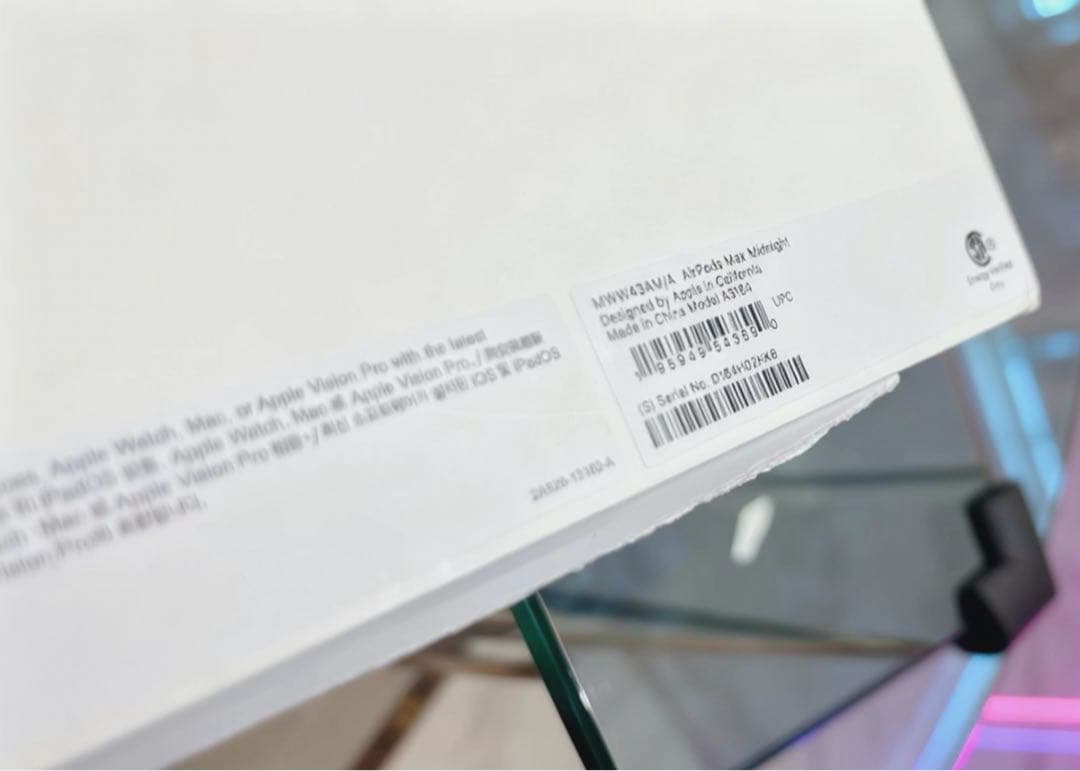 AirPods Max 本体 ミッドナイト