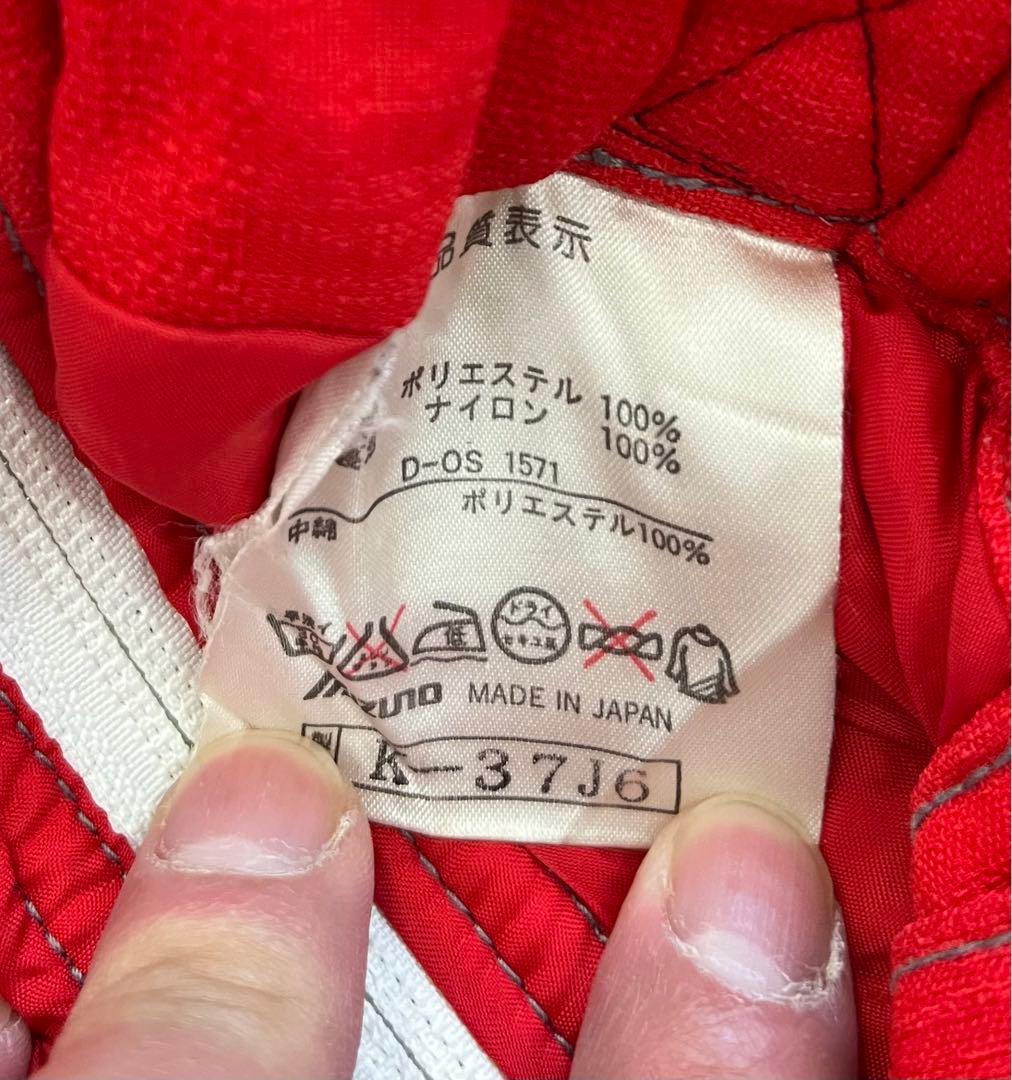 ミズノ MIZUNO スキーウェア　3点セット