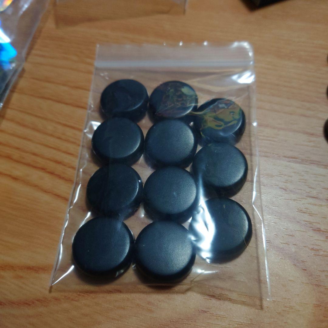 rushbox shadowhuntingスイッチ装備済み