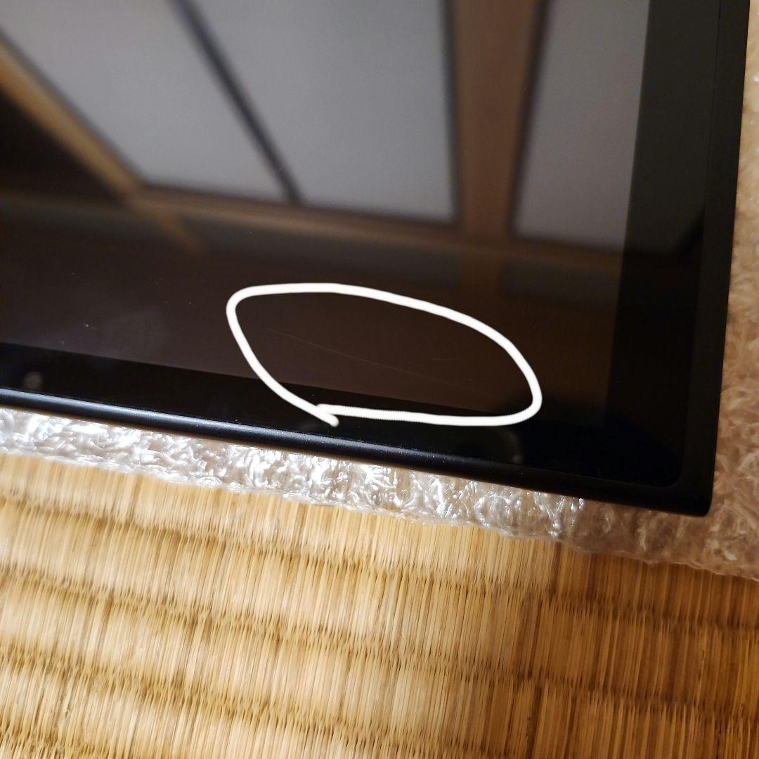 ニンテンドースイッチ本体のみ　2020年バッテリー強化モデル