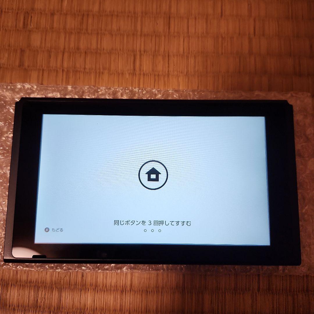 ニンテンドースイッチ本体のみ　2020年バッテリー強化モデル