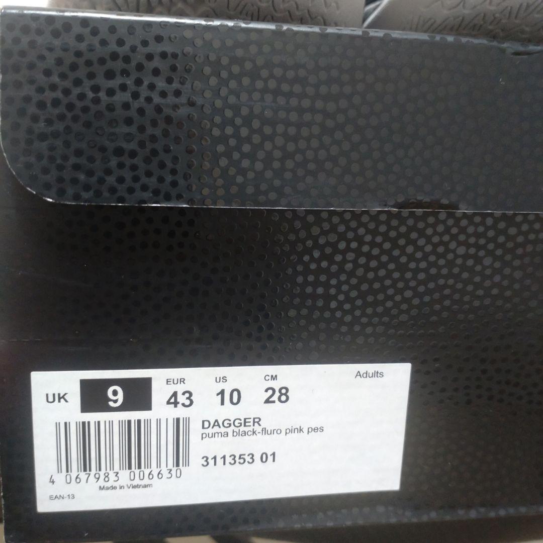 Puma バスケットボールシューズ メンズ