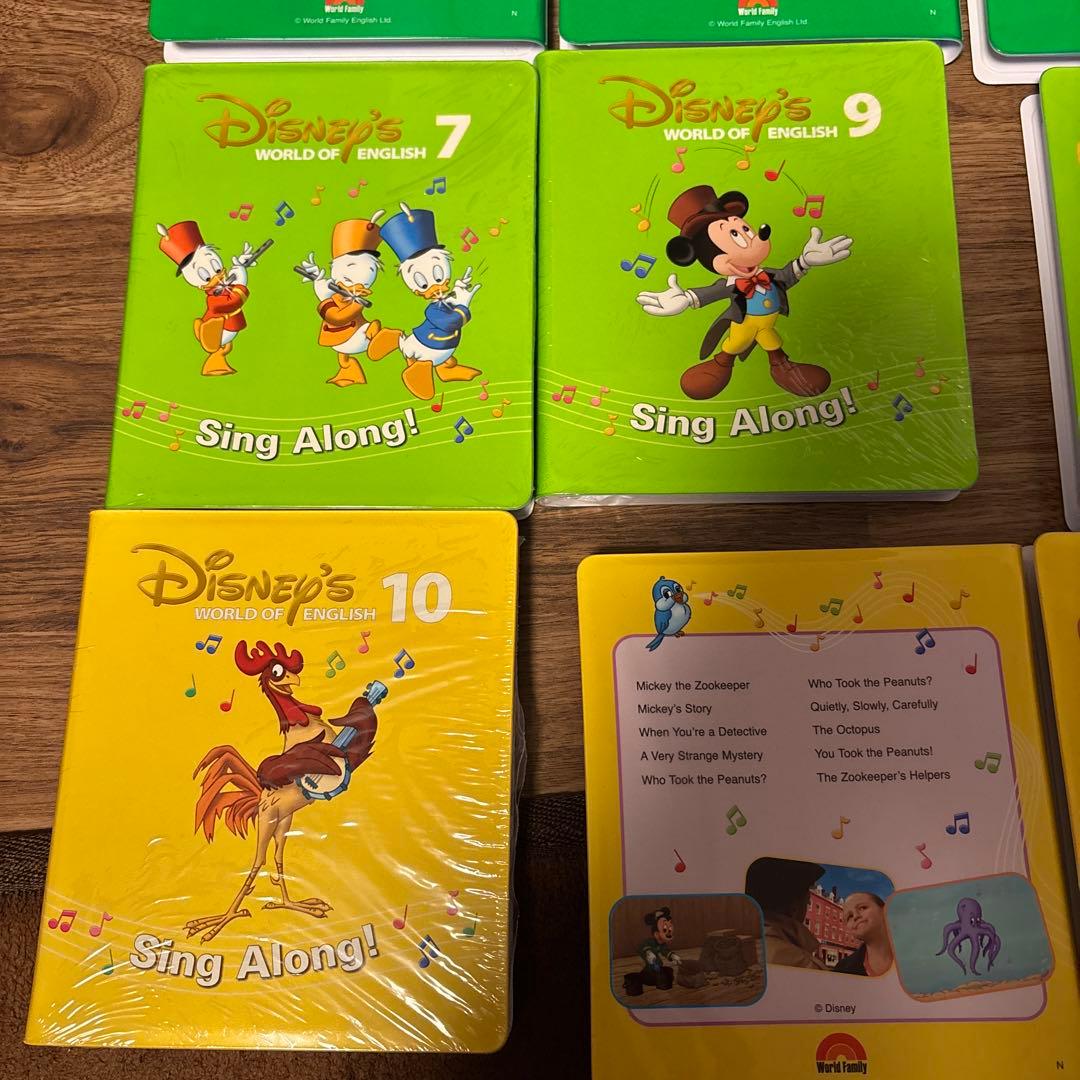 再値下げディズニー シングアロング DVD 1〜12巻セット新子役おまけ付き！