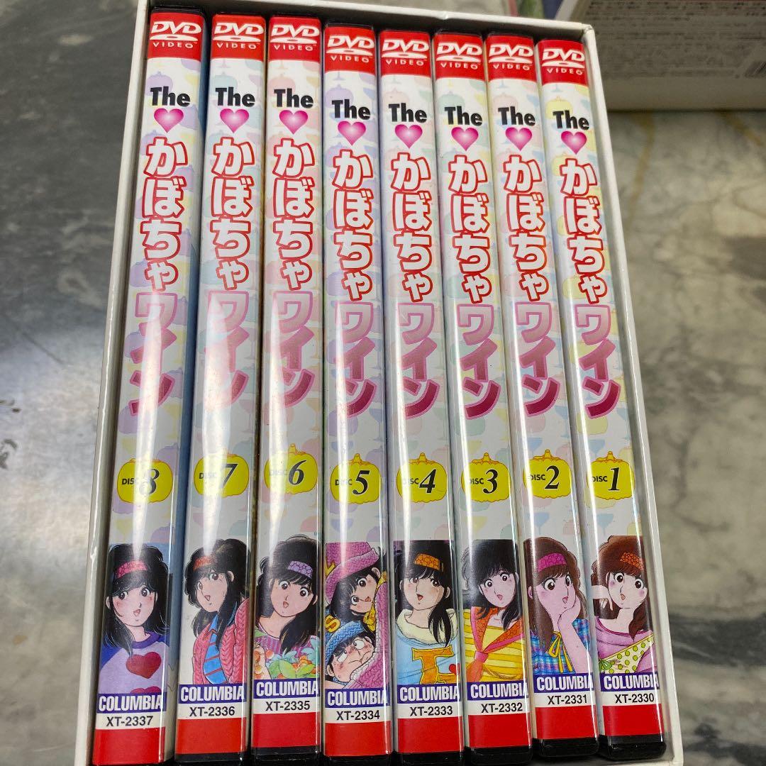 美品　絶版　Theかぼちゃワイン DVD-BOX 1〈8枚組〉旧版