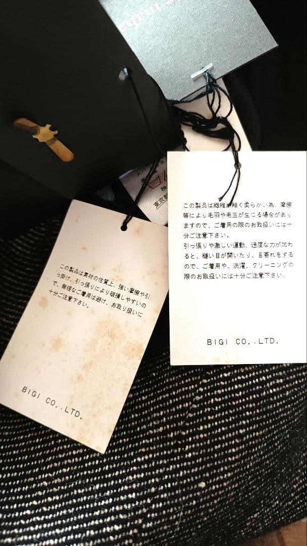 【新品・定価21万円】yoshie inaba/ヨシエイナバ★ジャケット11