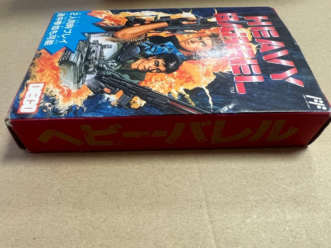 HEAVY BARREL ヘビー・バレル　ファミコンソフト