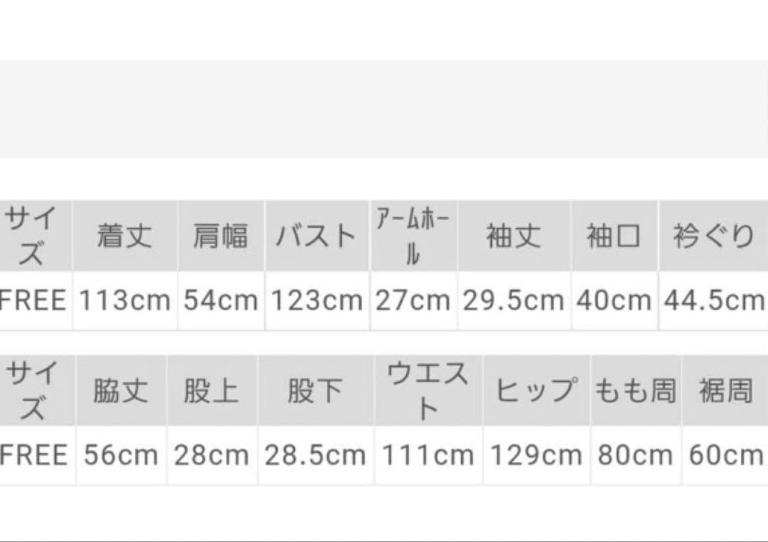 ネストローブ　ブラックリネン　ジャンプスーツ　ナチュラル　男性女性どちらにも！