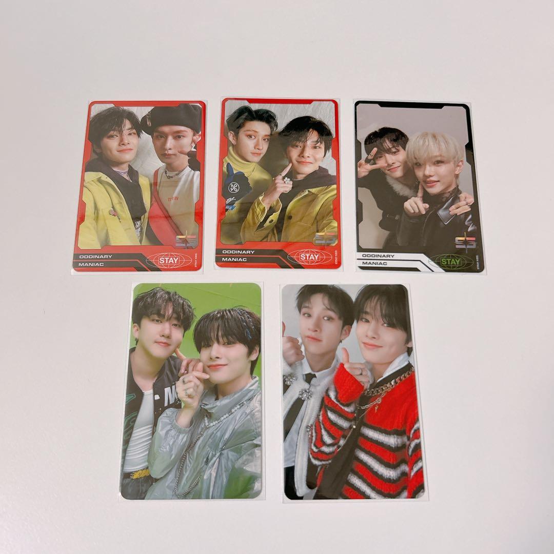 Stray Kids スキズ アイエン トレカ まとめ売り