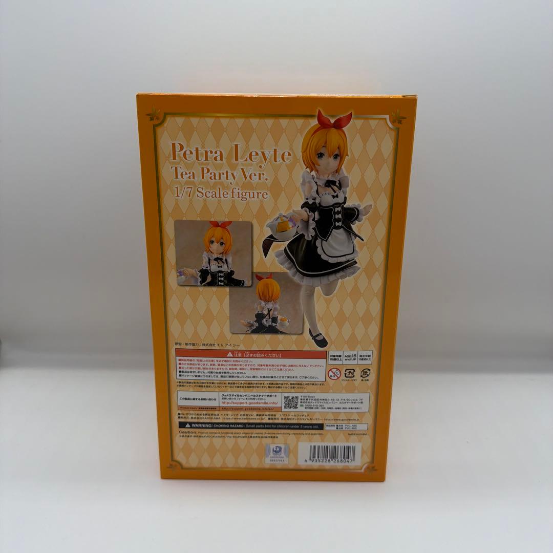 ペトラ・レイテ お茶会Ver. 「Re：ゼロから始める異世界生活」 フィギュア