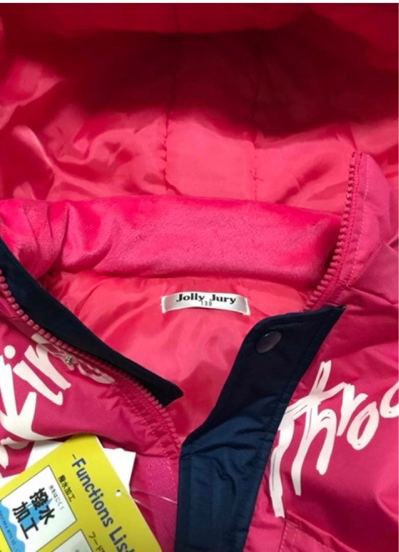 Jolly Jory スキーウェア スノーウェア　ジャンプスーツ　つなぎ