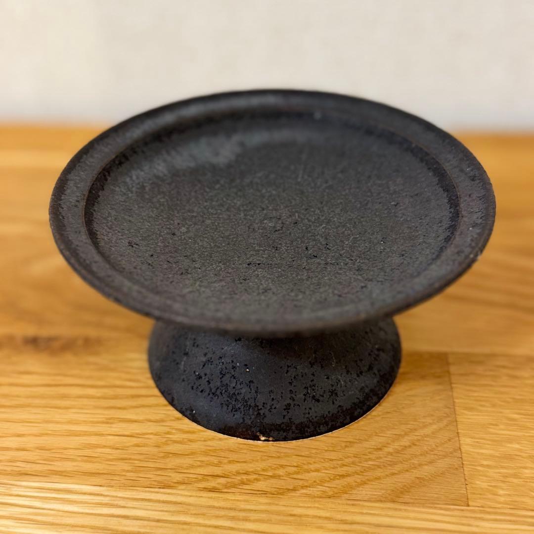 新品未使用　村上直子さん 器のしごと 鉄サビ コンポート