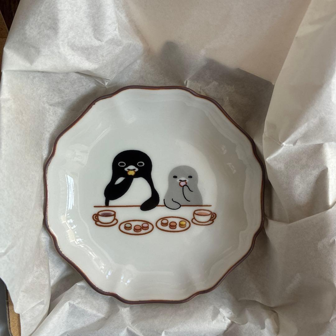 やっちゃんちゃちゃちゃページ