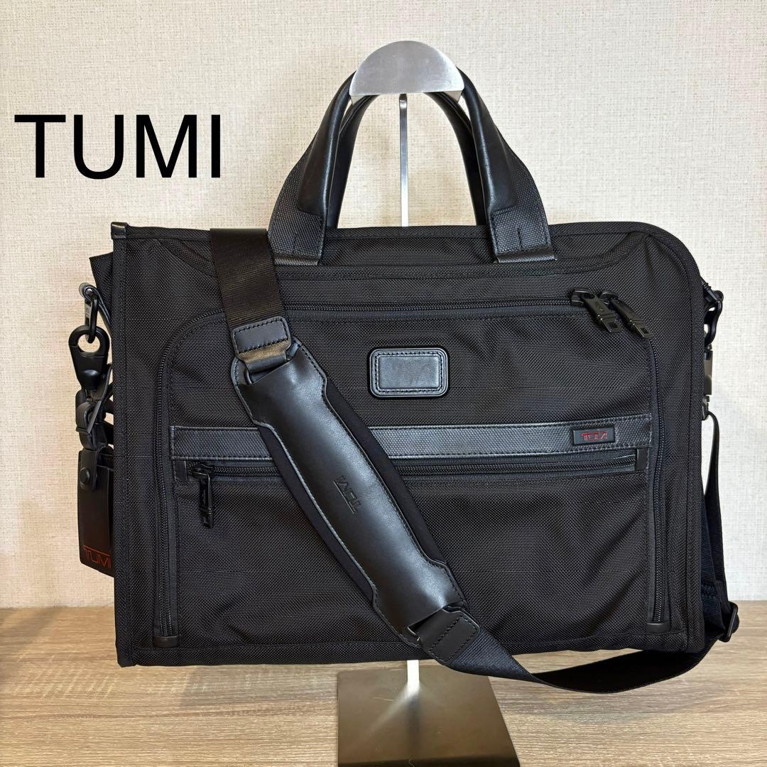 【週末値下げ！】TUMI 2way トゥミ　ブリーフケース　ビジネスバッグ✨