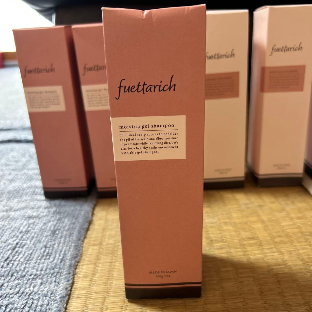 シャンプー&リンス