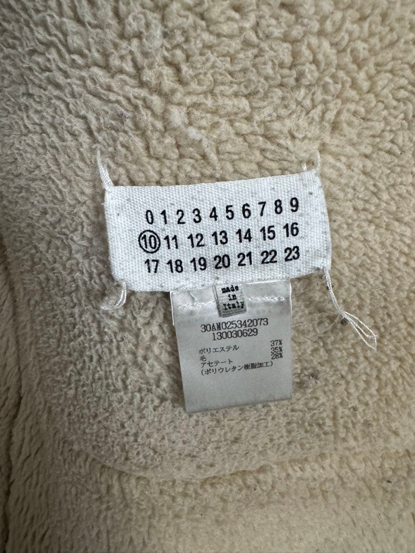 吉*宗様 マルタンマルジェラ ボアライナー ダッフルコート 48 状態良