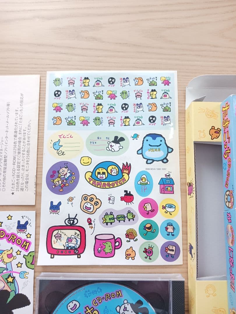 希少　レトロ Windows95 たまごっち CD-ROM シール付 PCゲーム