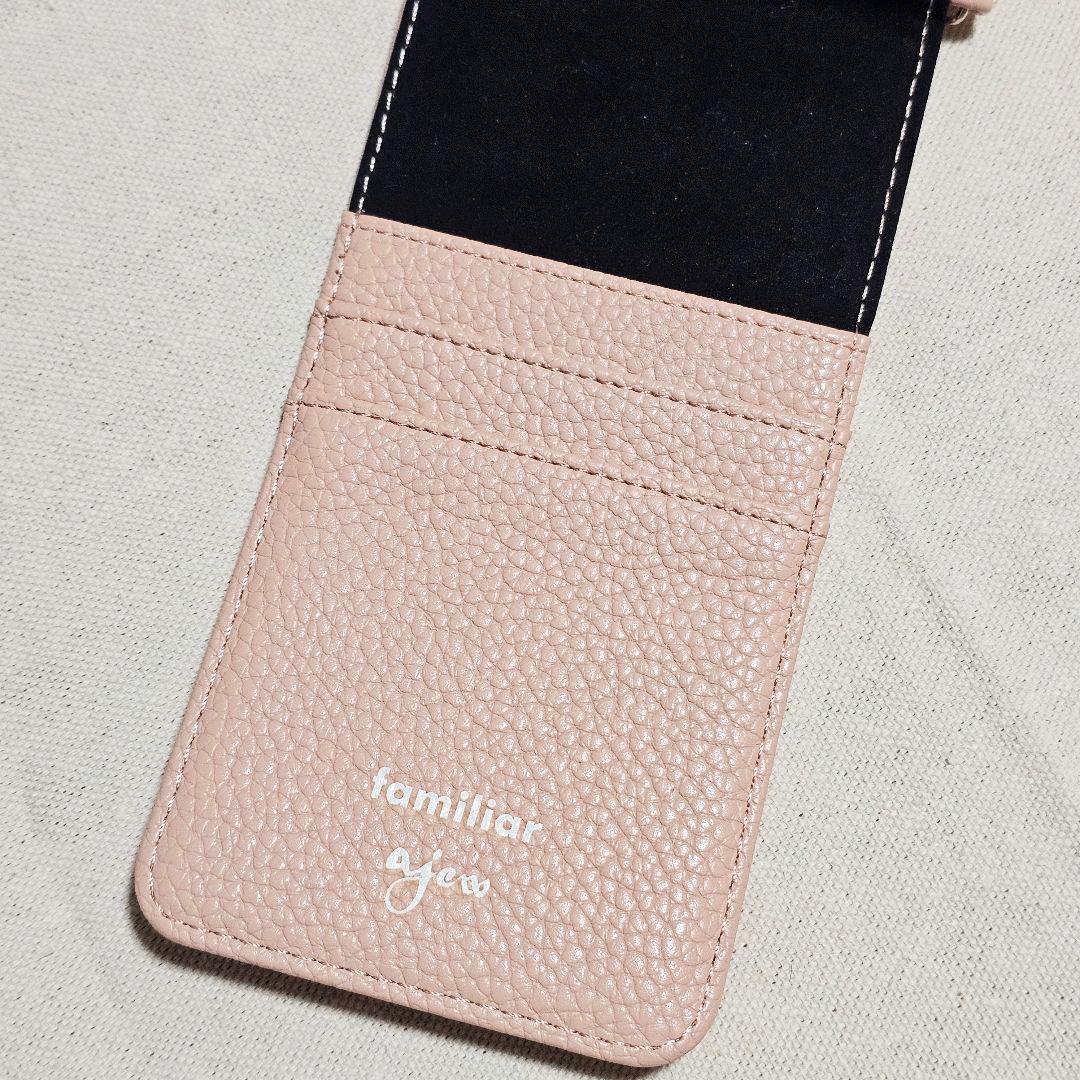 ファミリア マルチケースM ajew エジュー iPhoneケース ピンク