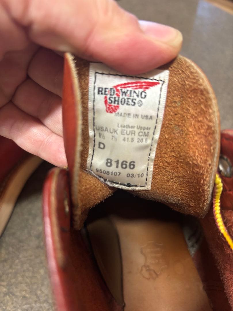 RED WING アイリッシュセッター プレーントゥ