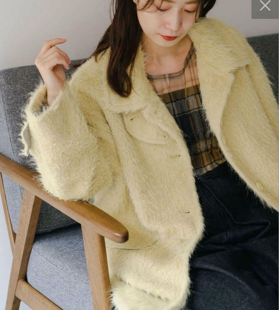 Kastane シャギーコート