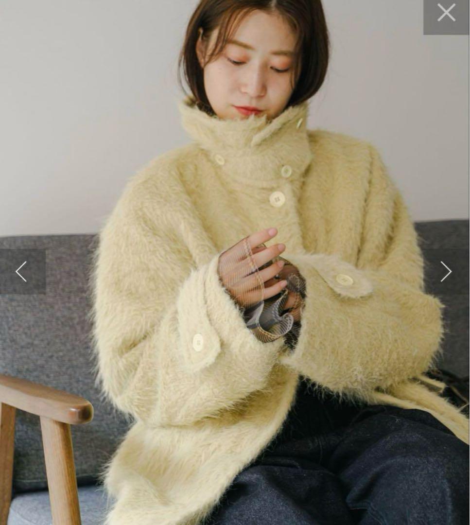 Kastane シャギーコート