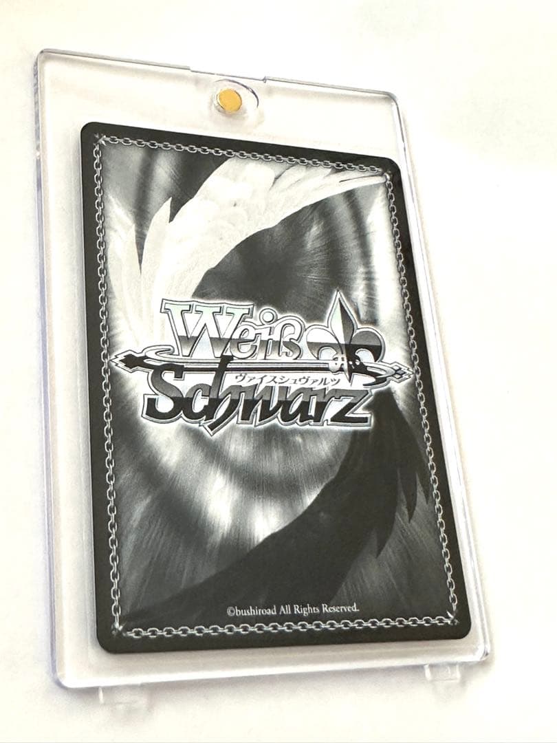 ゴ*P様 ヴァイス プロセカ3 プロジェクトセカイ SP かけてくれた言葉の理由