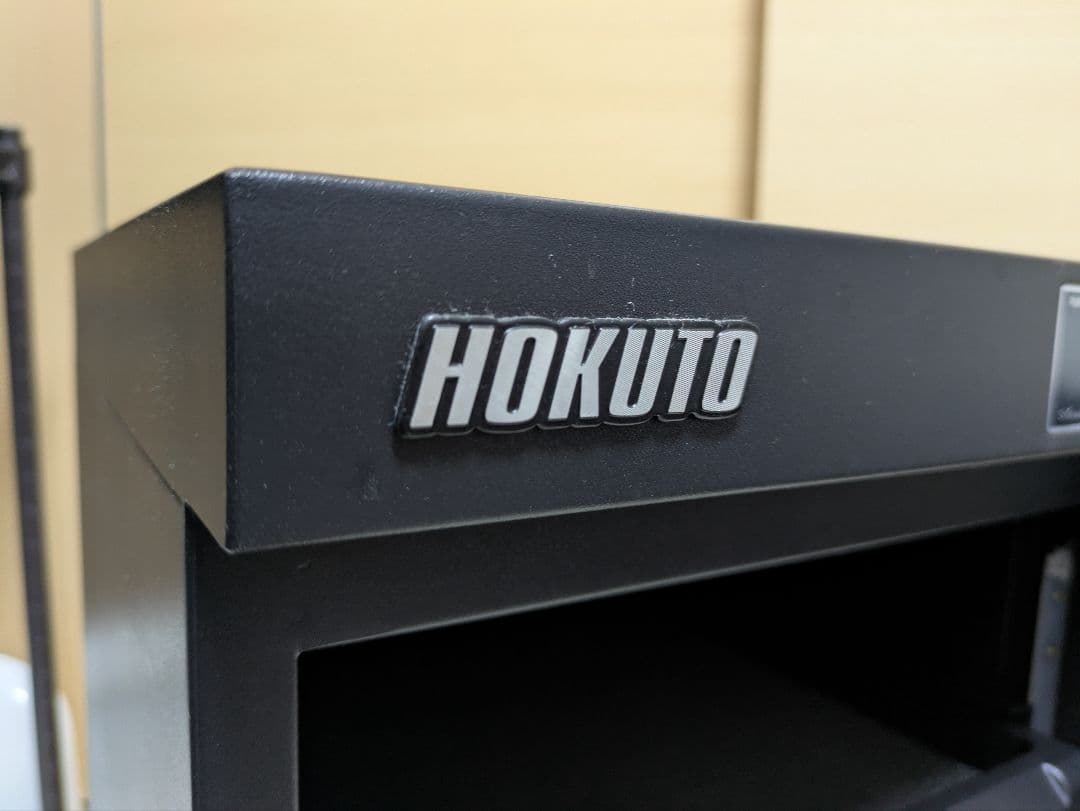 X*h様 HOKUTO 防湿庫 38L