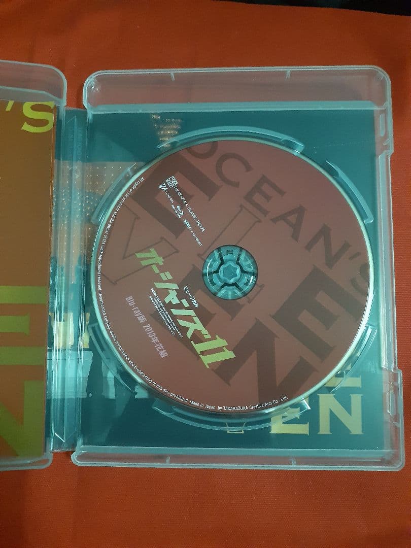 宝塚　花組　2013年　蘭寿とむ　オーシャンズ11　Blu-ray