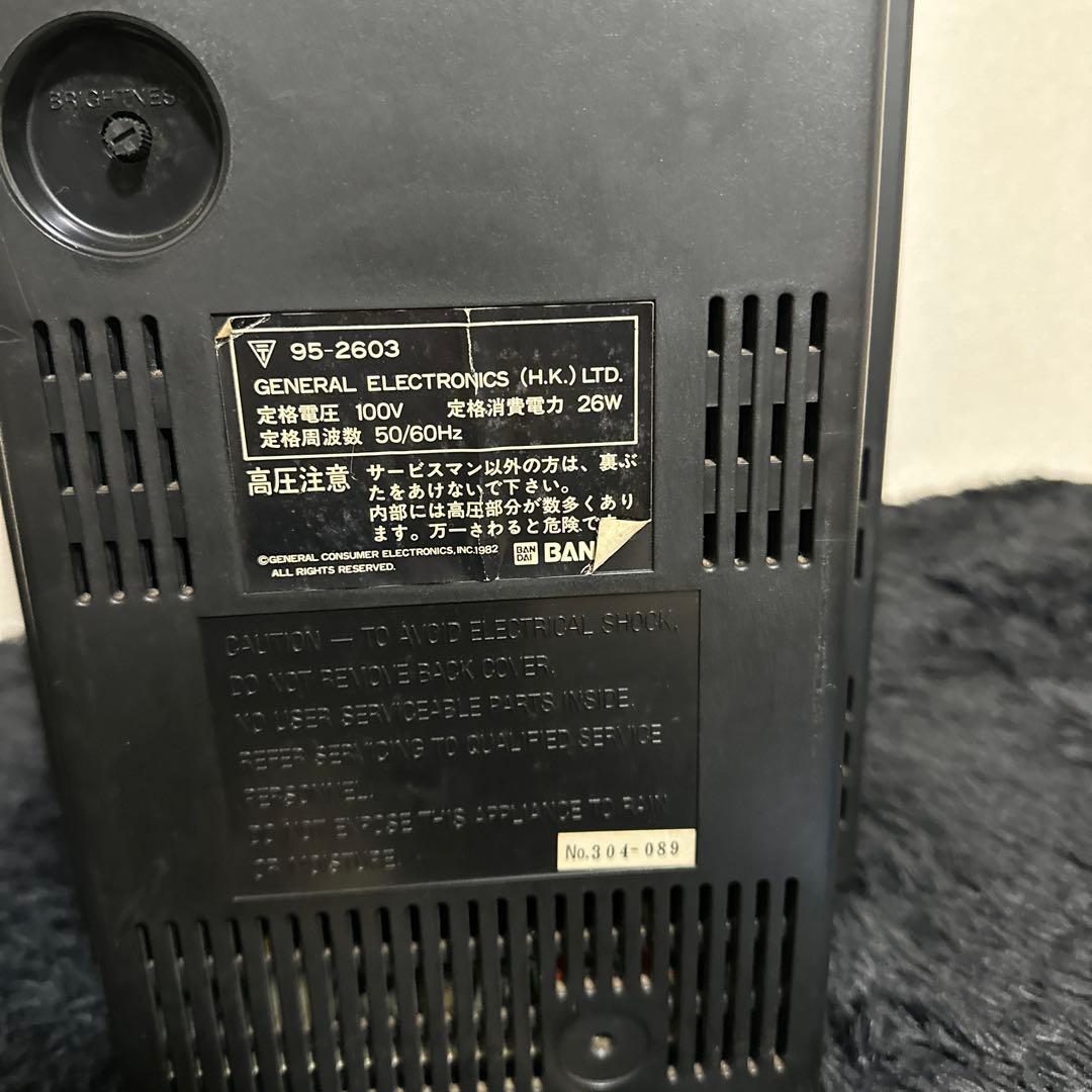 希少 レア バンダイ コンピュータービジョン 光速船 Vectrex