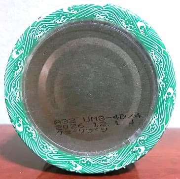 海缶 削り節入りかつお 60g x 3缶✖️40個