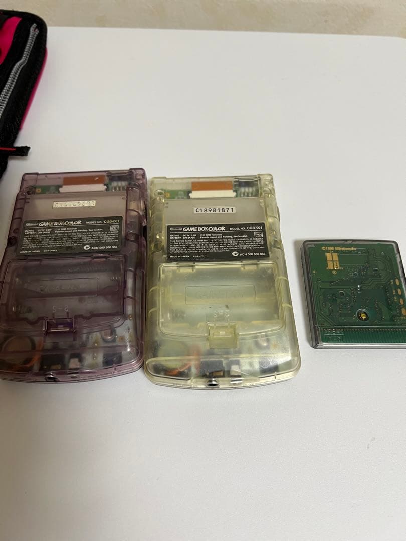 ゲームボーイカラー　まとめ売り　カセット　ケース