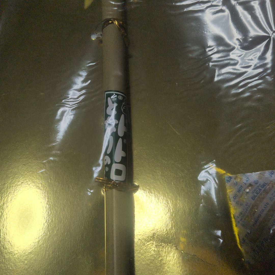 となりのトトロ　お正月熊手　二馬力