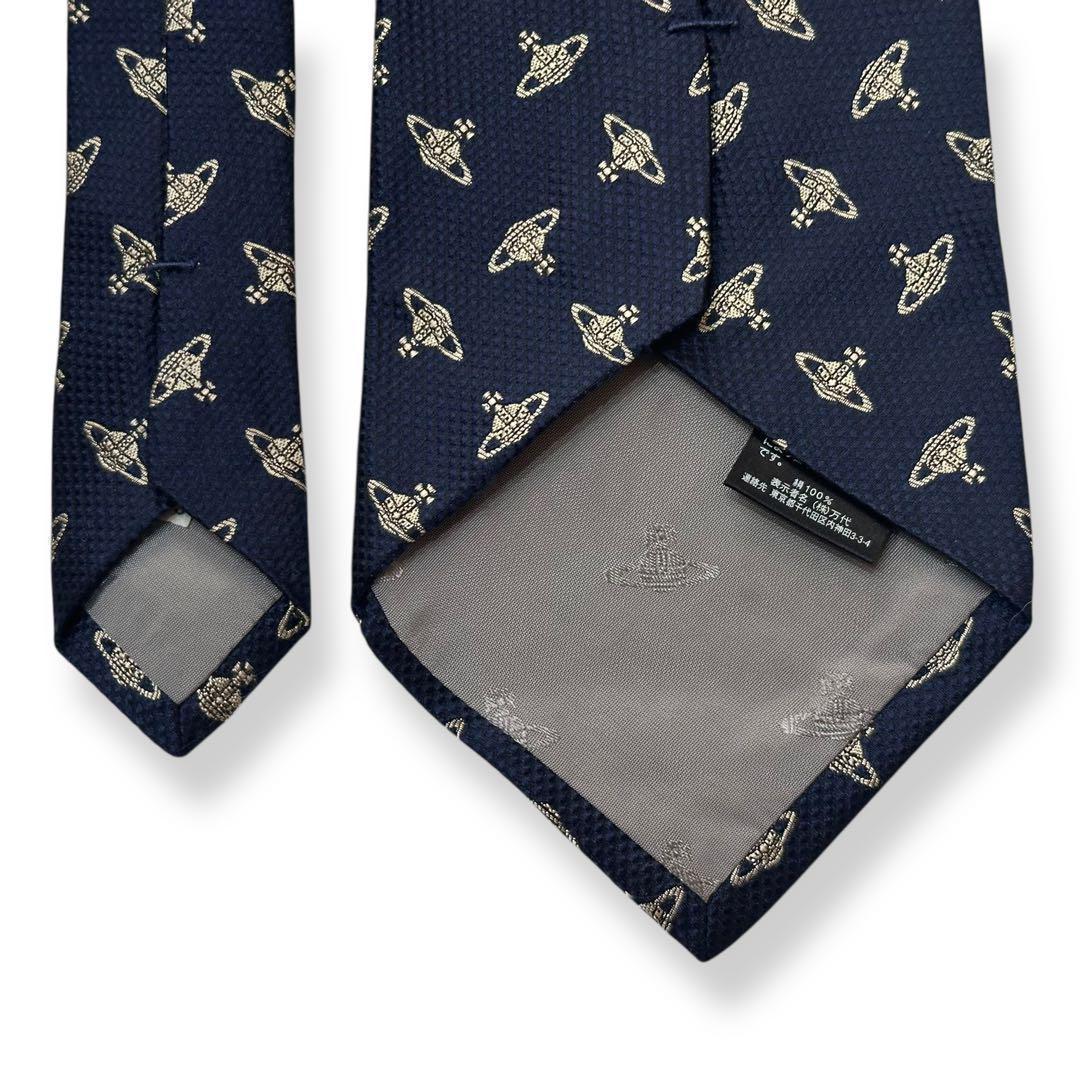 美品✨Vivienne Westwood ネクタイ　オーブ　ジャガード　成人式