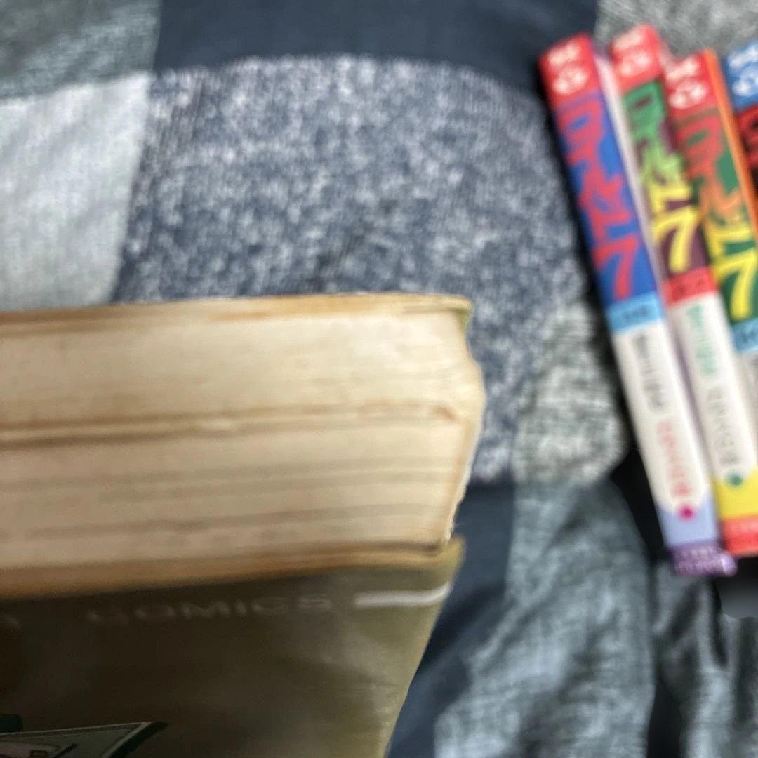 ワイルド7確認用２０巻