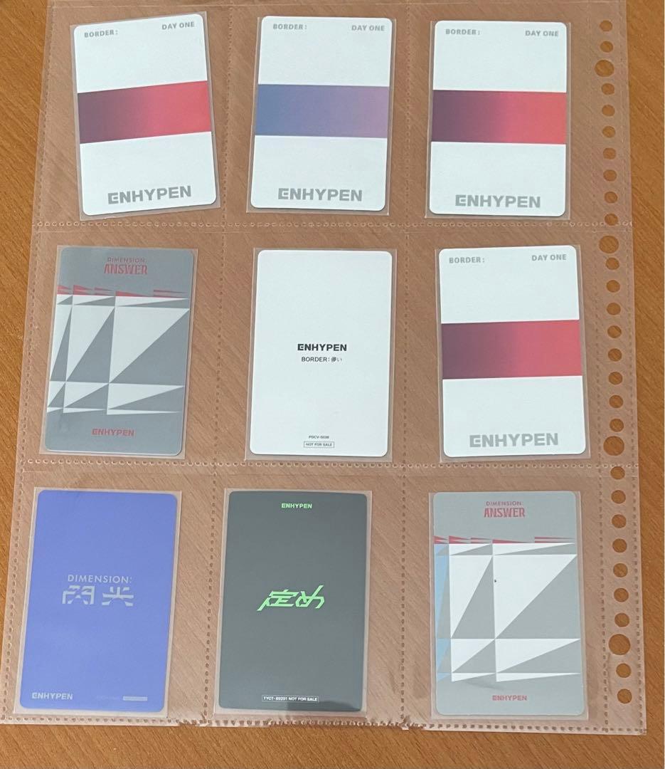 enhypen ジョンウォン　まとめ売り