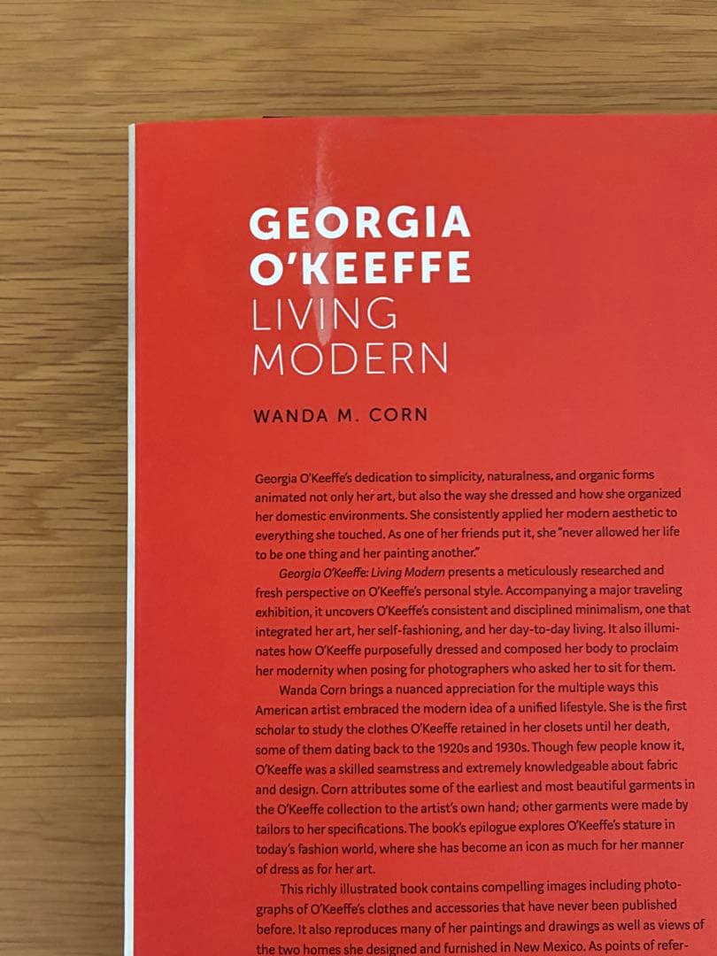 ジョージア・オキーフ Living Modern