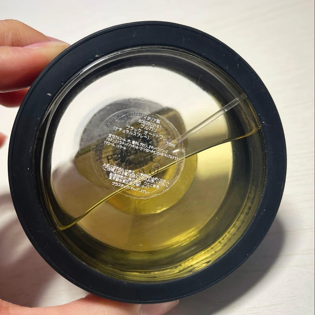 BVLGARI ブラック　75ml