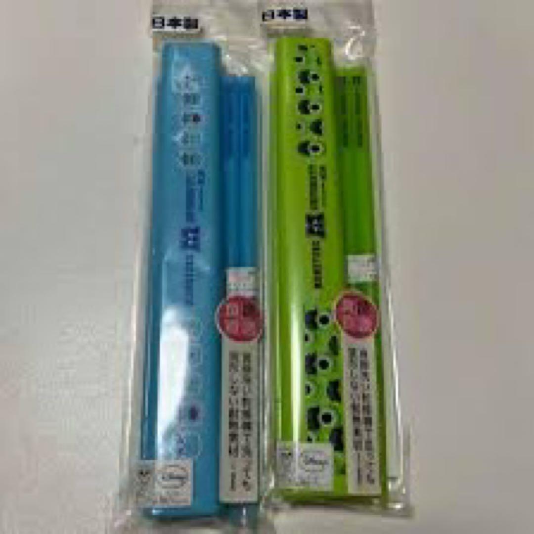 弁当お箸セット