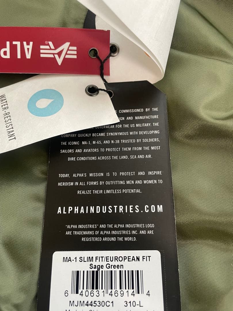 ALPHA INDUSTRIES MA-1 Sage Green Lサイズ