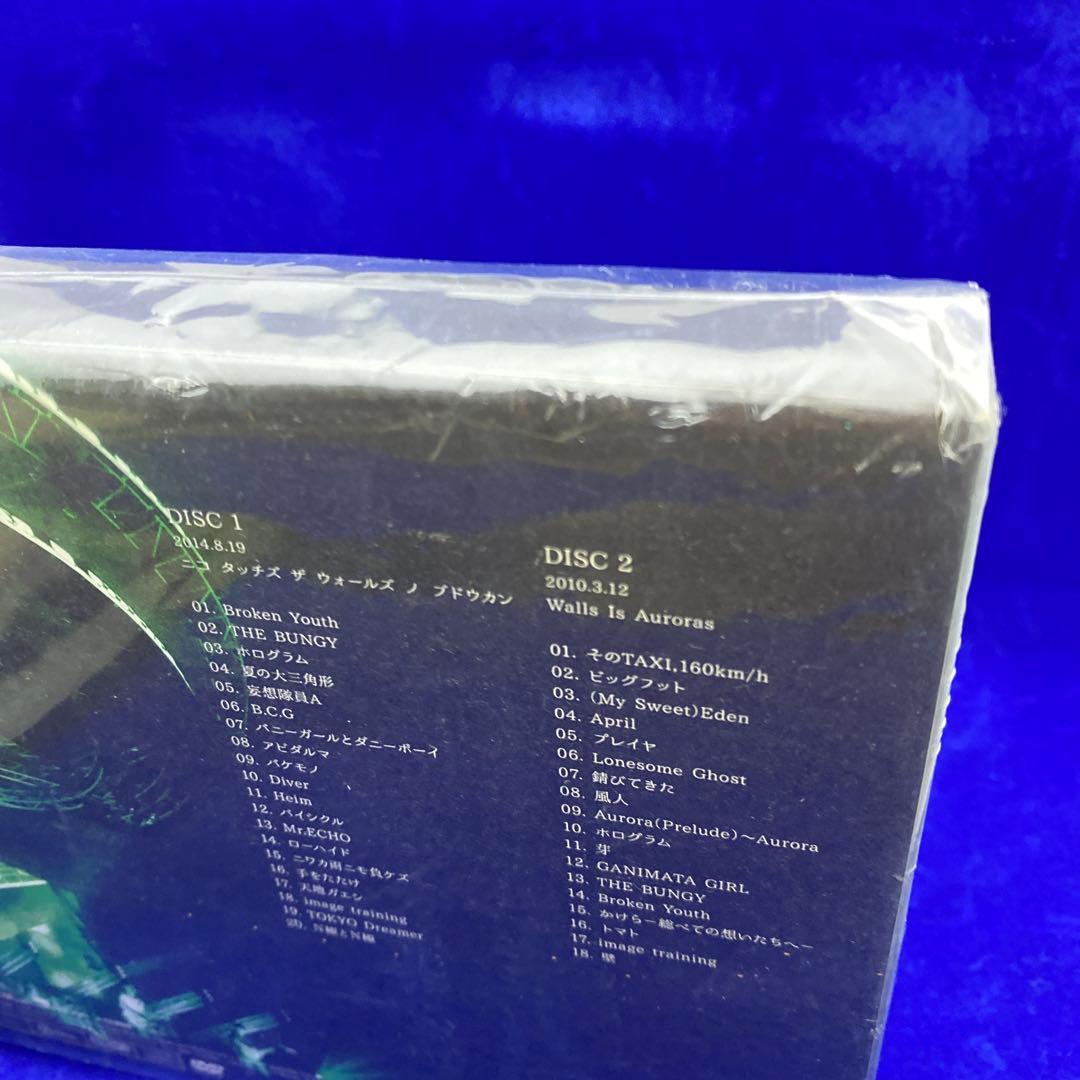 U2 ニコ タッチズ ザ ウォールズ ノ ニホン ブドウカン 完全生産限定盤