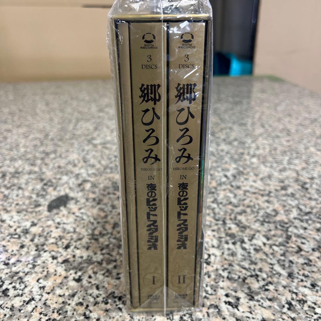 ヤ*キ様 郷ひろみ 夜ヒット×ひろみ 6枚組DVD 完全生産限定盤 夜のヒットス