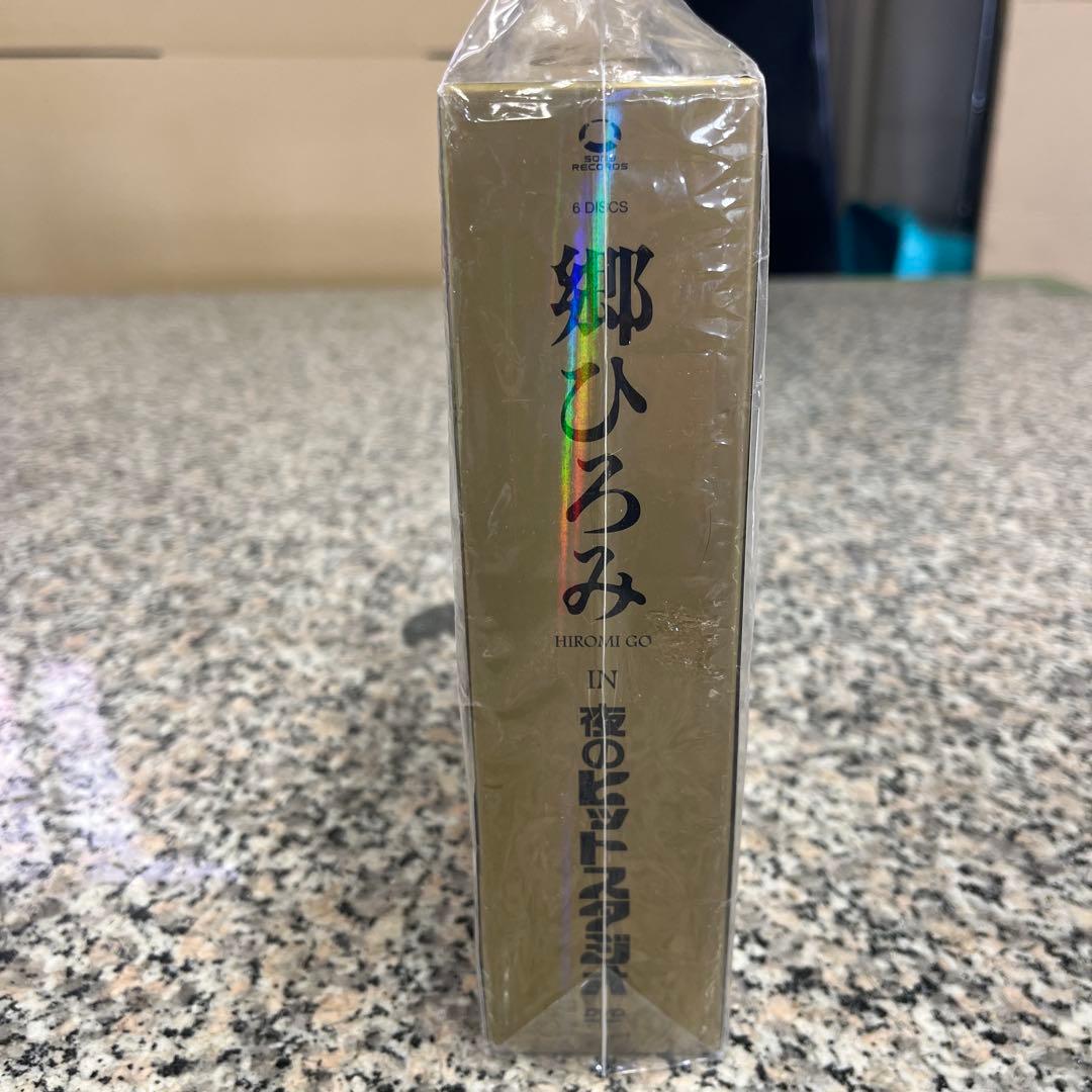 ヤ*キ様 郷ひろみ 夜ヒット×ひろみ 6枚組DVD 完全生産限定盤 夜のヒットス