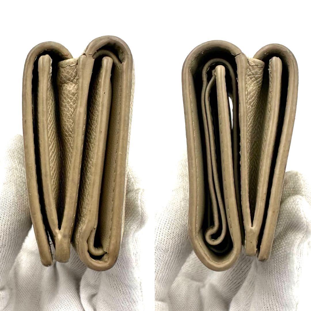 Christian Dior モンテーニュ ロータスウォレット 三つ折り財布